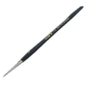 Retouching brush size 0